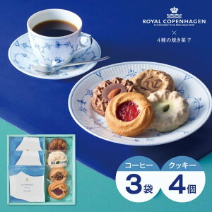 2025NVi 4̏ĂَqC Ryn[Q hbvR[q[Zbg7 RCA-01A  f}[N NbL[ eB[^C j j Ԃ oYj j wj