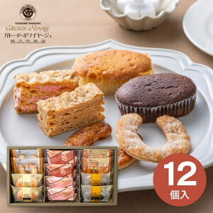 y EzGateaux de Voyage lnԓXC[cZNV 12 GVA-03A َq܂ XC[c j Ԃ oYj j wj TԂ yY ^̂