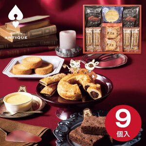 y EzHeart Bread ANTIQUE @̃xCNhXC[cBOX 9 ATA-01A Mtg َq܂ XC[c َq j Ԃ oYj j wj TԂ y