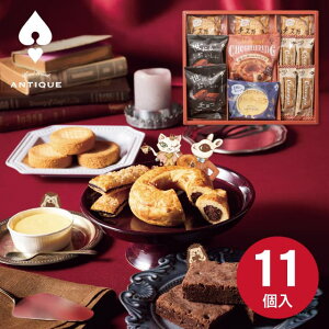 y EzHeart Bread ANTIQUE @̃xCNhXC[cBOX 11 ATA-02A َq܂ XC[c َq j Ԃ oYj j wj TԂ yY ^