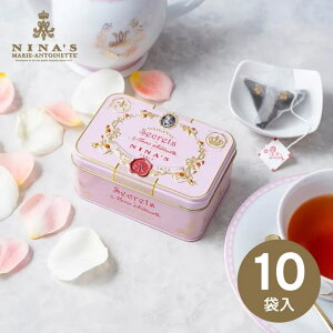 NINA'S jiX IWi }[EAglbg eB[ eB[obO 0056855037 ̂Ήsi g eB[^C j j Ԃ oYj j wj TԂ 