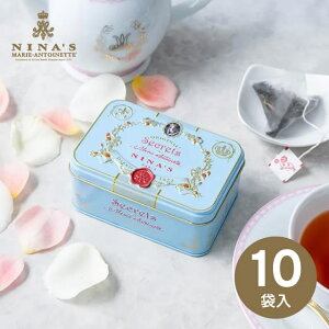 NINA'S MARIE-ANTOINETTE _[W eB[obO 0011232039 ̂Ήsi g eB[^C j j Ԃ oYj j wj TԂ yY ii  