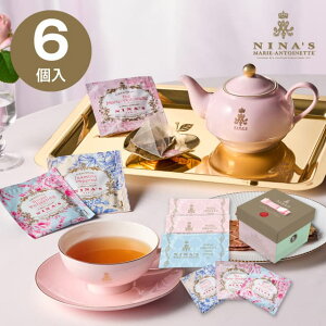 2025NVi NINA'S jiX }[EAglbg jiXIWiV[NbgK[feB[^C 6 NNA-02A ̂Ήsi g eB[^C j j Ԃ oYj