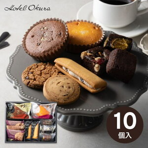 y EzHotel Okura XC[cMtg 10 HOJ-03A َq܂ XC[c َq j Ԃ oYj j wj TԂ yY ^̂ bZ[