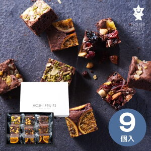 yzzVt[c ibcƃhCt[cґuEj[ 9 HFNB-9 Mtg   َq܂ XC[c َq j Ԃ oYj j wj TԂ 