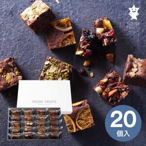 yzzVt[c ibcƃhCt[cґuEj[ 20 HFNB-20 Mtg  َq܂ XC[c َq j Ԃ oYj j wj TԂ y