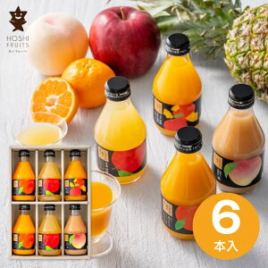  E zVt[c ɂق̂yʎW[X 6{ HFM-11A ʕ   j j Ԃ oYj j wj TԂ yY ii 