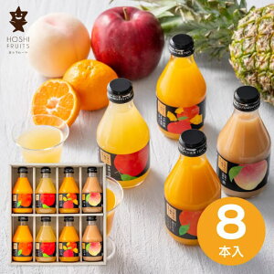  E zVt[c ɂق̂yʎW[X 8{ HFM-12A ʕ   j j Ԃ oYj j wj TԂ yY ii 