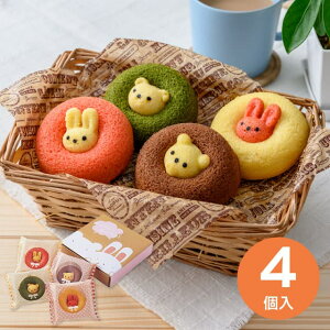 y EzAj}h[ic 4 ANM-10 َq܂ XC[c َq  lߍ킹 Ԃ Mtg j oYj j j wj yY ̂