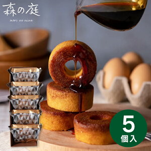 y EzX̒ łLݍ񂾃o[ 5 MRL-01A َq܂ XC[c َq  lߍ킹 j Ԃ Mtg oY  w j 