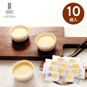 y EzPATISSERIE SANGA xCNh`[YP[L 10 PSBC-10 َq܂ XC[c َq j Ԃ oYj j wj j o TԂ 