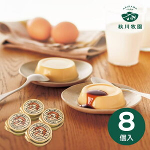 v y EzHq̗ł܂v 8 ABA-01A َq܂ XC[c َq j Ԃ oYj j wj j o