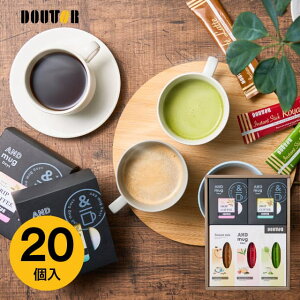 j[A hg[R[q[ hbvCX^g~bNXZbg 20 DTC-05A  hbv XeBbN MtgZbg j j Ԃ oYj j wj 