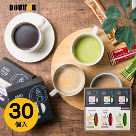 送料無料 送料込※沖縄・離島除く ドトールコーヒー ドリップ＆インスタントミックスセット 30個 DTC-06A 珈琲 ドリップ スティック ギフトセット 内祝い お祝い お返し 出産内祝い 結婚内祝い 香典返し 手土産 景品 お礼 お供え