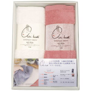  E GA[ _fB{[C n[toX^I2Zbg R[sN oYj j j Cj wj lj TԂ Ԃ 