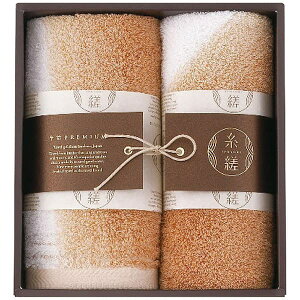  E r tFCXEEHbV^IZbg uE 22709-47735-206 oYj j j Cj wj lj TԂ Ԃ  