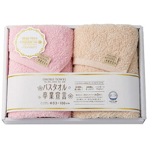  E oX^IƐ錾 OtFCX^I2Zbg sN×J SGS-3000/P×M oYj j j Cj wj lj TԂ 