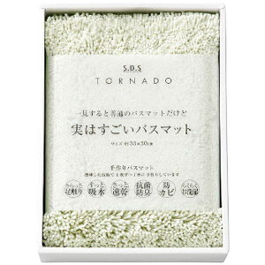  E SDS ͂oX}bg O[ 94721 oYj j j Cj wj lj TԂ Ԃ  蕨  ei ii