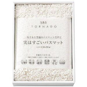  E SDS ͂oX}bg zCg 94710 oYj j j Cj wj lj TԂ Ԃ  蕨  ei ii