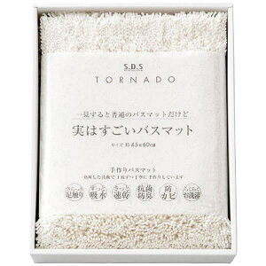  E SDS ͂oX}bg zCg 94715 oYj j j Cj wj lj TԂ Ԃ  蕨  ei ii