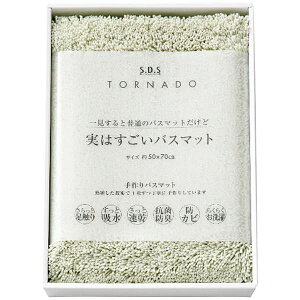  E SDS ͂oX}bg O[ 94723 oYj j j Cj wj lj TԂ Ԃ  蕨  ei ii