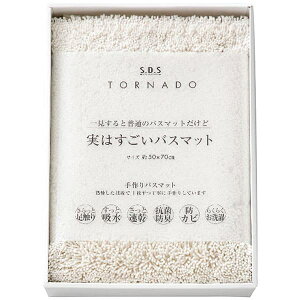  E SDS ͂oX}bg zCg 94720 oYj j j Cj wj lj TԂ Ԃ  蕨  ei ii