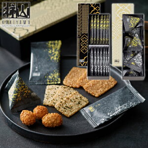 赤坂柿山 赤坂あわせ2本入 AA-20 出産内祝い 内祝い 結婚内祝い 快気祝い 入学内祝い 香典返し お返し お供え 贈り物 お礼 粗品 景品 ハロウィン