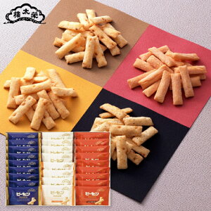  E đ`{ s[Z 26ܓ oYj j j Cj wj TԂ Ԃ  蕨  ei ii