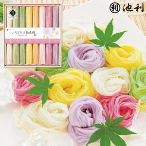 r ǂO֑f CL-20A oYj j j Cj wj TԂ Ԃ  蕨  ei ii