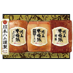 �������� ���[�J�[���� ���{�n�� �{�i�h�ቤ�M�t�g�Z�b�g FS-435 ������㕥���Ή��s�i ���j�� ���Ԃ� �o�Y���j�� �������j�� ���w���j�� ���T�Ԃ�