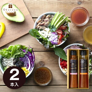 IN ܂ʂhbVOMtg DS-2Y  hbVO Mtg Zbg lߍ킹 oYj j j Cj wj TԂ Ԃ  蕨 