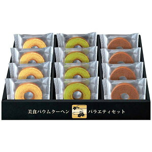 { HoEN[w HRKB-20 oYj j j Cj wj TԂ Ԃ  蕨  ei ii