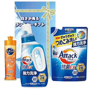 郉h[Mtg AX-20B oYj j j Cj wj lj TԂ Ԃ  蕨  ei ii