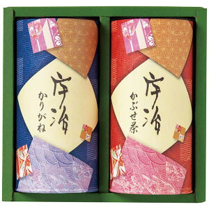 内祝い お返し ギフト 送料無料 送料込※沖縄・離島除く 宇治茶詰合せ IC-25 日本茶 お茶 詰め合わせ セット お祝い 出産内祝い 結婚内祝い 香典返し お供え のし包装 メッセージカード無料
