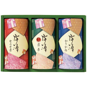 内祝い お返し ギフト 送料無料 送料込※沖縄・離島除く 宇治茶詰合せ IC-50 日本茶 お茶 詰め合わせ セット お祝い 出産内祝い 結婚内祝い 香典返し お供え のし包装 メッセージカード無料