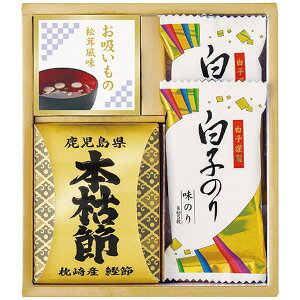 j Ԃ Mtg aVʑV l 6376-15 C Hi  lߍ킹 Zbg j oYj j TԂ  ̂ bZ[WJ[h