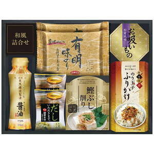 j Ԃ Mtg  E q̂聕al SW-30A C Hi  lߍ킹 Zbg j oYj j TԂ  ̂ bZ[