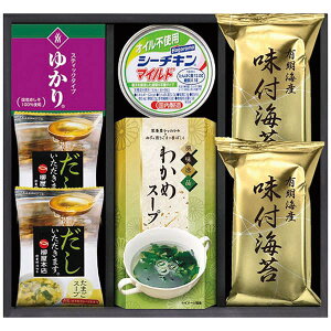 j Ԃ Mtg  E aV oGeBZbg YU-25 C Hi lߍ킹 Zbg j oYj j TԂ  ̂ bZ[WJ