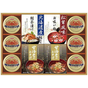 j Ԃ Mtg  E RC̍Kl CMB-100Y Hi y aH lߍ킹 Zbg j oYj j TԂ  ̂ bZ[WJ[