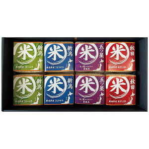 j Ԃ Mtg  E c 킢uhĐHׂ׃MtgZbg NNBA-5000 Hi  lߍ킹 Zbg j oYj j TԂ 