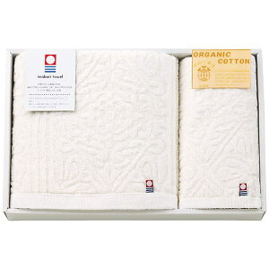 内祝い お返し ギフト 送料無料 送料込※沖縄・離島除く オーガニックコットン バス・フェイスタオルセット 今治タオル 今治産 詰め合わせ セット お祝い 出産内祝い 結婚内祝い 香典返し