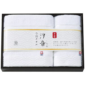 j Ԃ Mtg  E  YEFoXEEHbV^IZbg ^I Y lߍ킹 Zbg j oYj j TԂ 