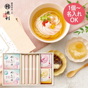 Mtg 1薼  E r  ǂ USA-30 j̎q/̎q [10(yj) і Zbg oYj j̎q ̎q Ԃ oY 