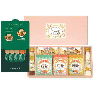  E X^[obNXeXC[cBOX BPS-D4S oYj j j Cj wj TԂ Ԃ  蕨  ei ii