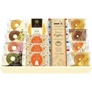 送料無料 送料込※沖縄・離島除く ドトールコーヒー&リワードタイム彩り洋菓子セット HRLD-40 出産内祝い 内祝い 結婚内祝い 快気祝い 入学内祝い 香典返し お返し お供え 贈り物 お礼 粗品