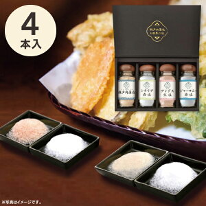  E ˓ƐẺZbg SNSS-BE Hi  Mtg Zbg lߍ킹 oYj j j Cj wj TԂ Ԃ  