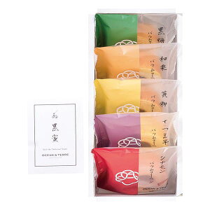 yzOCEAN & TERREɃo[ZbgA A179 َq XC[c Ăَq mَq َq܂ Zbg lߍ킹 j j Ԃ oYj Mtg j TԂ yY ii  