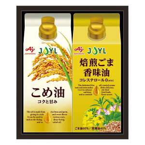 oYj Mtg ̑f ICZNVMtg KSA-20Z Hp  ܖ ߖ lߍ킹 Zbg j j Ԃ j TԂ yY ii   ̂ 