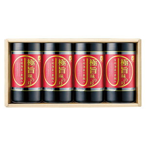 j j Mtg C ܈ Ɏ|̂Zbg Ɏ|-20G Hi oYj j TԂ Ԃ ̂ bZ[WJ[h