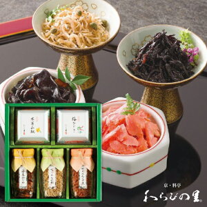 oYj Mtg  E т̗ y W-25 y Hi O lߍ킹 Zbg j j Ԃ j TԂ yY ii   ̂